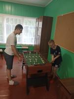 IMG_20240601_192951